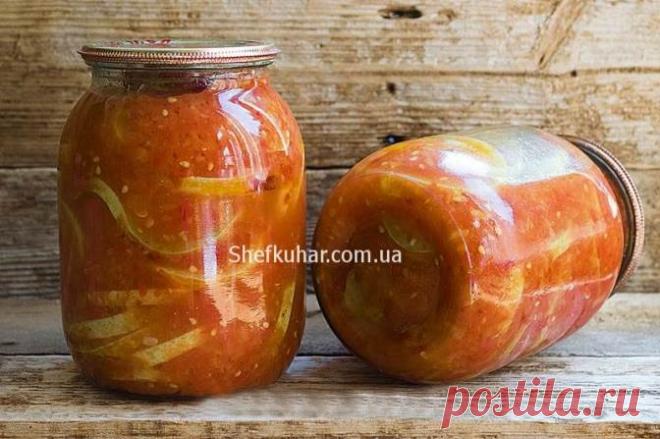 Як приготувати Тещин язик з кабачків на зиму