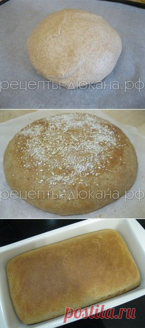 Цельнозерновой хлеб | Рецепты диеты Дюкан