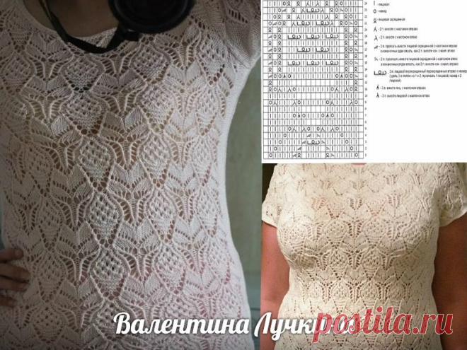 (78) Одноклассники
