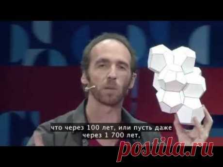Зачем нужна математика - YouTube