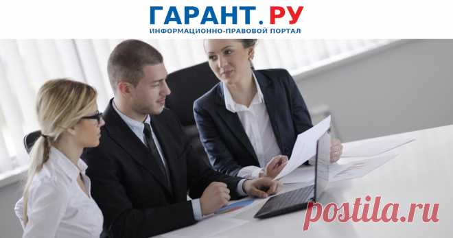 МИНКУЛЬТУРЫ И ПРОФСОЮЗЫ-Определены мероприятия по охране труда в организациях культуры на 2023-2025 годы Между Минкультуры России и Общероссийским ПРОФСОЮЗОМ работников культуры заключено соответствующее отраслевое соглашение.