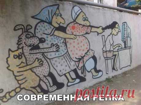 Прекрасные еврейские шутки в нашей подборке