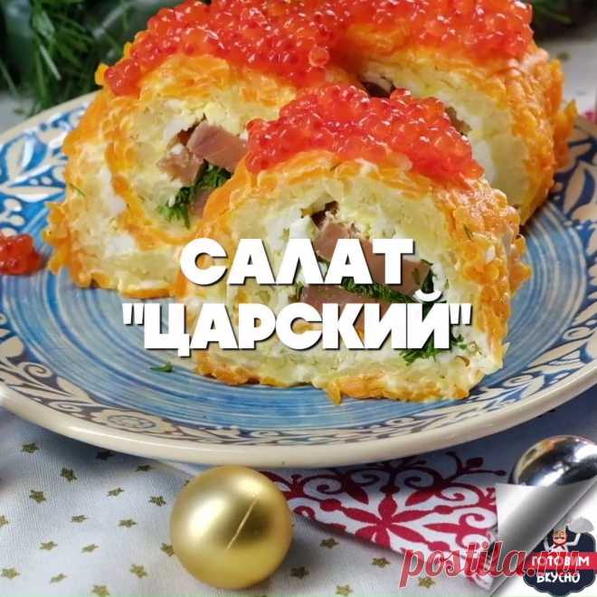 (17) Facebook