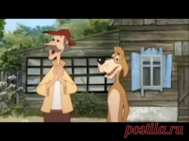 это наши мультики