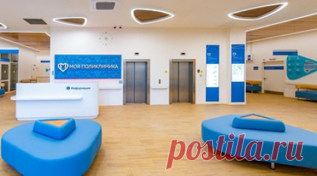 Детско-взрослую поликлинику в Коммунарке достроят в 2026 году. В Москве ведётся строительство детско-взрослой поликлиники на 520 посещений в смену в районе Коммунарка (ТиНАО). Читать далее