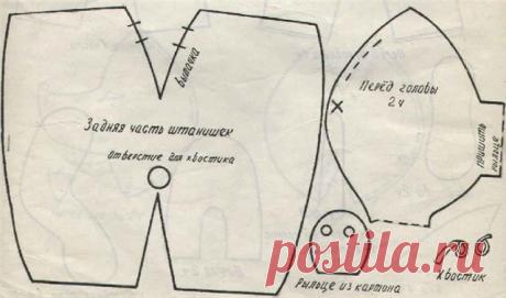 СВИНКИ-ПОРОСЯТКИ