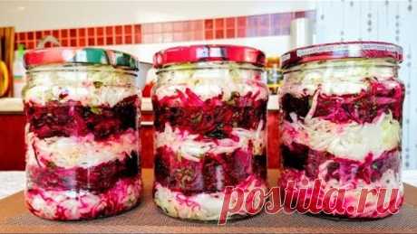 ПРОСТО СЛОЖИТЕ КАПУСТУ СЛОЯМИ! Необычная КВАШЕНАЯ КАПУСТА очень вкусно и полезно!