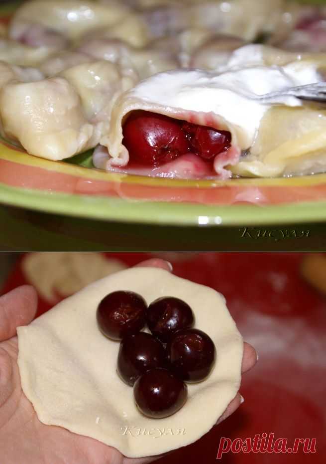 Вареники с вишней (тесто на кефире)