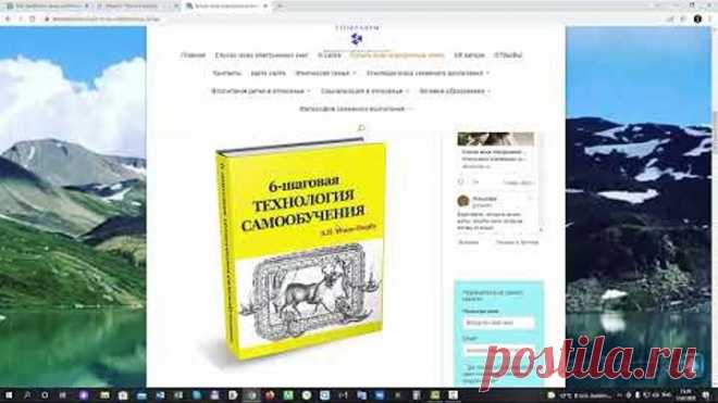 Урок 4. Как работать на сервисе Glopart, как выбрать партнерку и как взять партнерскую ссылку