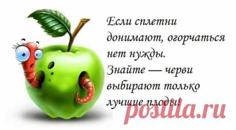 Доброе утро всем!😊