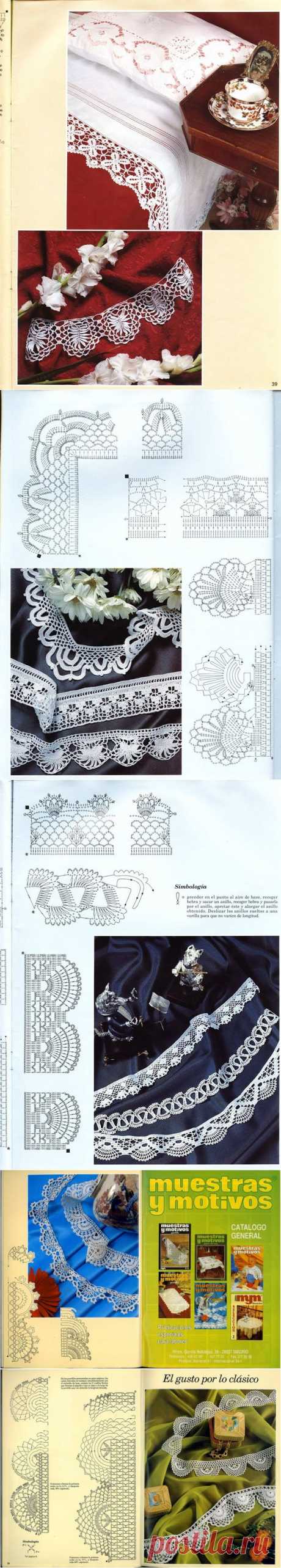 УЗОРЫ КРЮЧКОМ | Записи в рубрике УЗОРЫ КРЮЧКОМ | Дневник iralev67
