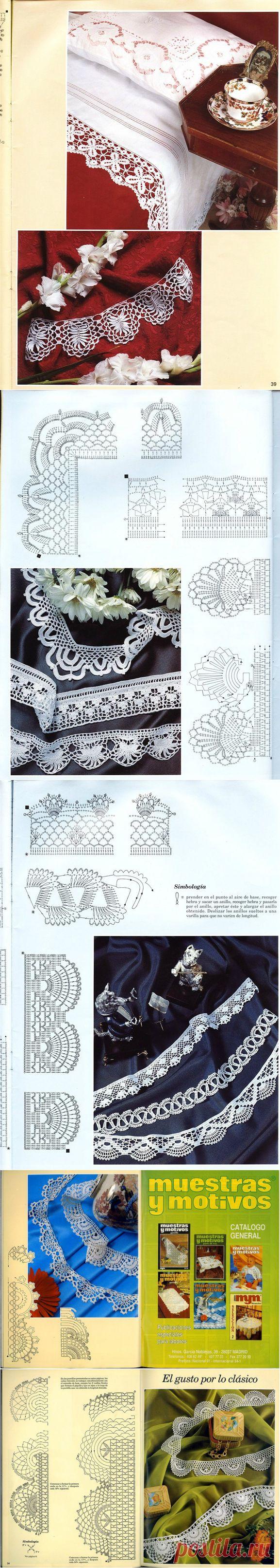 УЗОРЫ КРЮЧКОМ | Записи в рубрике УЗОРЫ КРЮЧКОМ | Дневник iralev67