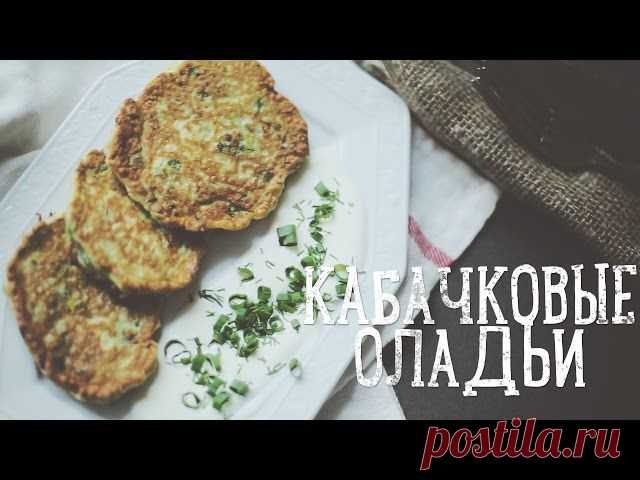 (99) Одноклассники