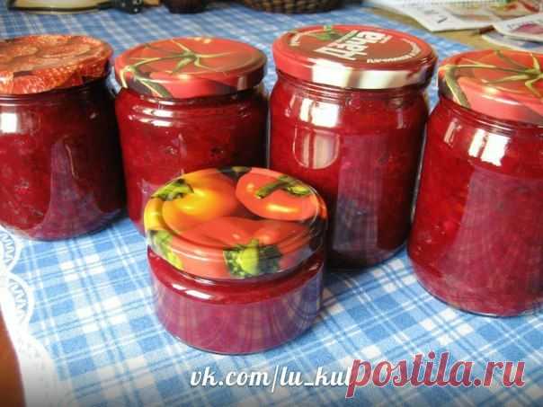 Салат " Алёнка".
