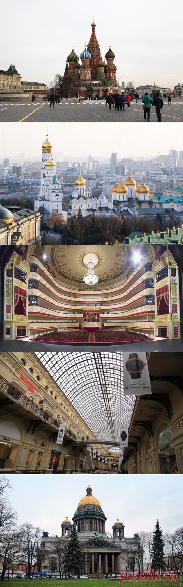 "Изучение архитектуры основывается, на мой взгляд, на умении видеть, понимать, объяснять."
(Альваро Сиза)