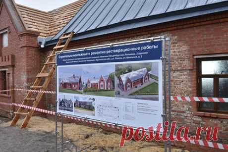 Под Воронежем завершится реставрация Фельдшерского дома. Под Воронежем весной 2022 года завершится реставрация Фельдшерского дома, который является объектом культурного наследия регионального значения. Здание в Рамони — часть дворцового комплекса Ольденбургских. К обозначенному времени планируется сделать обмазку и финишную покраску.