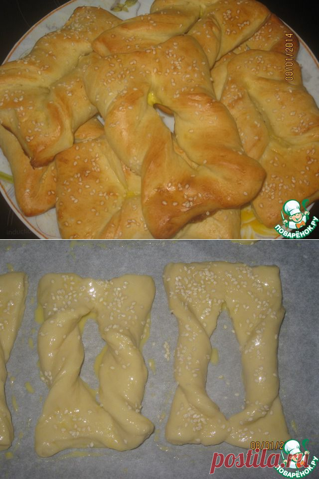 Пышки на сметане - кулинарный рецепт