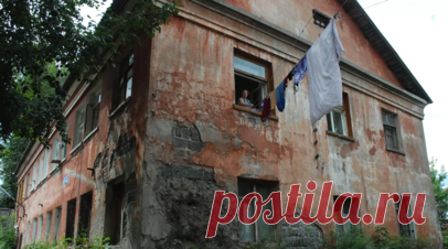 В Тюменской области расселили из аварийного жилья около 2,2 тысячи человек за год. В Главном управлении строительства Тюменской области заявили о расселении 35,25 тыс. кв. м аварийного жилья в 2023 году. В 131 доме проживали 2172 человека. Читать далее