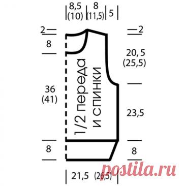 Short vest with jacquard pattern