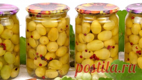 Маринованный виноград на зиму в пряной кисло-сладкой заливке! Отличная праздничная закуска! | Дина, Коллекция Рецептов | Дзен