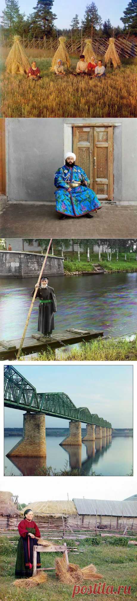 Царская Россия / Всё самое лучшее из интернета