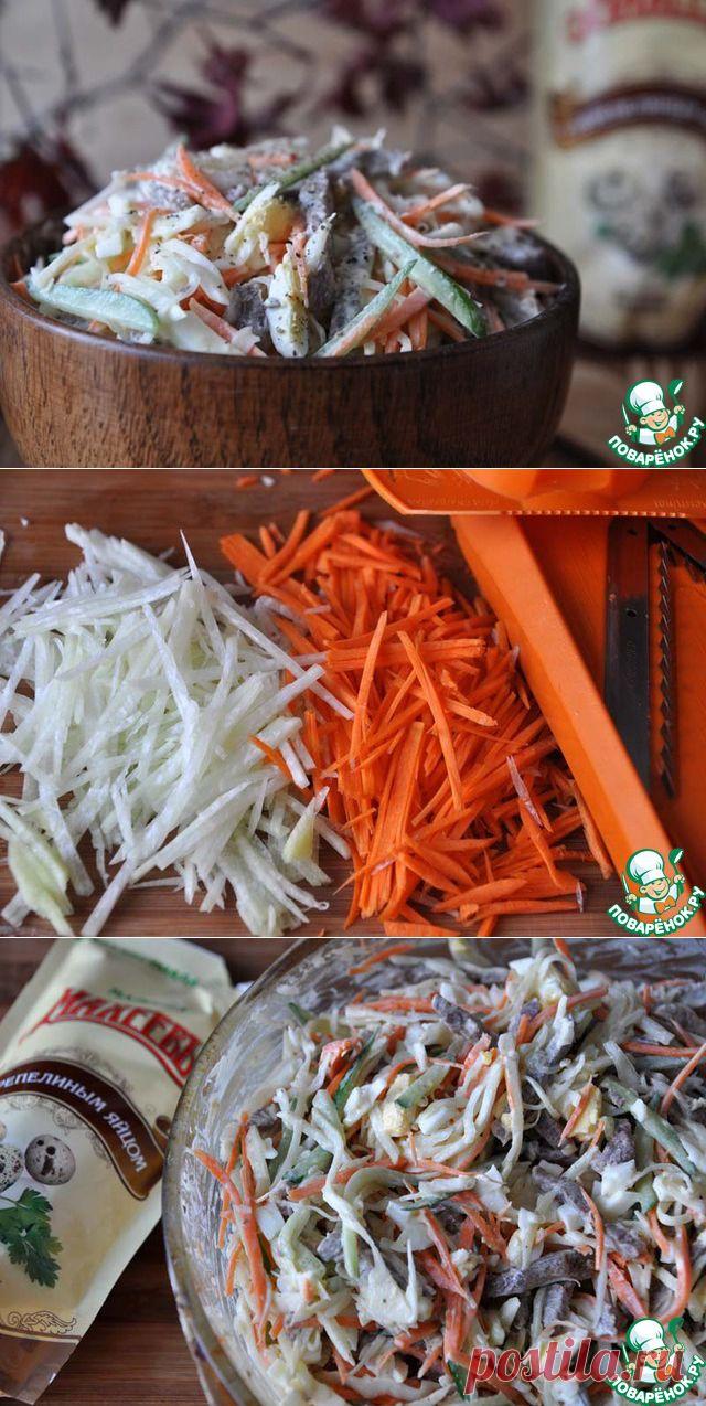 Салат "Андижан"