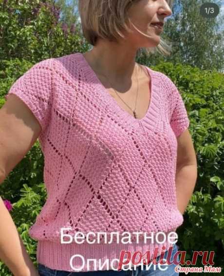 Топ из пряжи Alize Cotton Gold спицами - Вязание - Страна Мам