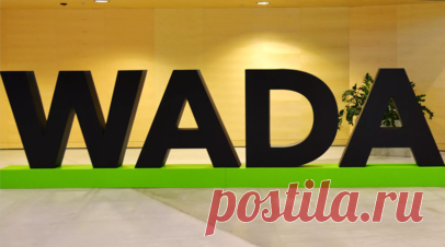 WADA использовало интервью Тутберидзе Познеру для доказательства вины Валиевой. Всемирное антидопинговое агентство (WADA), возможно, использовало интервью Этери Тутберидзе Владимиру Познеру для доказательства вины фигуристки Камилы Валиевой. Читать далее