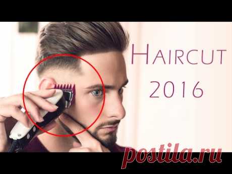 Haircut 2016 | Self-Haircut | Inspiration