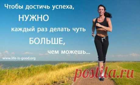 Ищите возможность?....