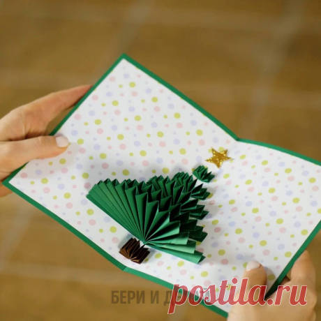 (78) Идеи, Рукоделие, Вязание, Декор, DIY, Handmade