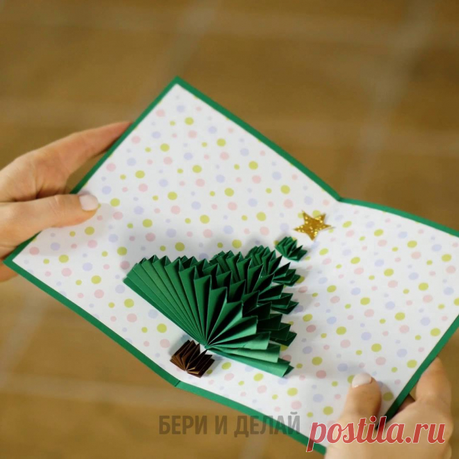 (78) Идеи, Рукоделие, Вязание, Декор, DIY, Handmade