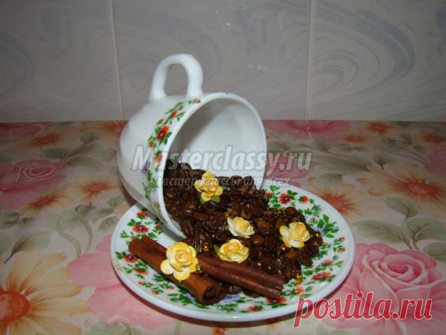 Кофейная композиция с чашкой и блюдцем. Мастер-класс с пошаговыми фото