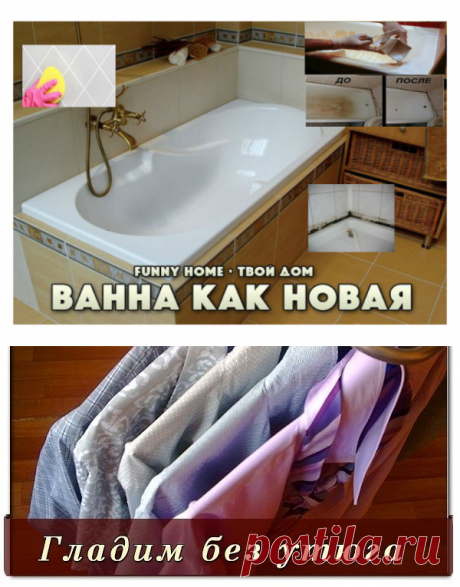 Одноклассники