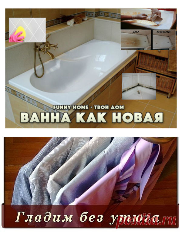 Одноклассники