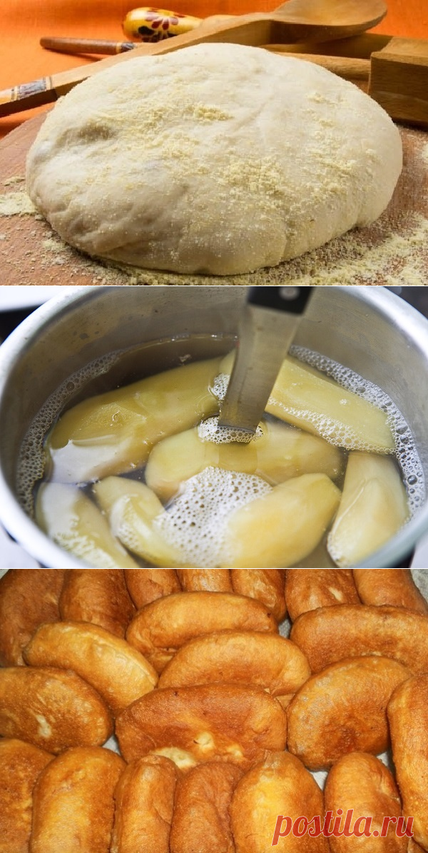 ТЕСТО - НА КАРТОФЕЛЬНОМ ИЛИ РИСОВОМ ОТВАРЕ !!!  **Отвар от картошки не выливай -слей в 0.5л банку. **Тесто: карт/отвар 0.5л -подогрей, прес/дрожжи 50г -смешай; сахар 1сл, соль 1чл, раст/масло 2сл, растопл/маргарин 50г, мука 700г. *Тесто пышное и лёгкое, без яиц!
