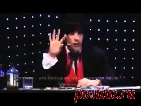 " Сетевой маркетинг и ПОКЕР" Это видео буквально "вставляет мозги"...!!!!!
