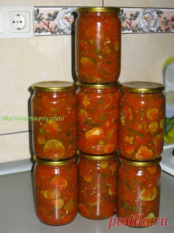 Грузинская закуска из огурцов
