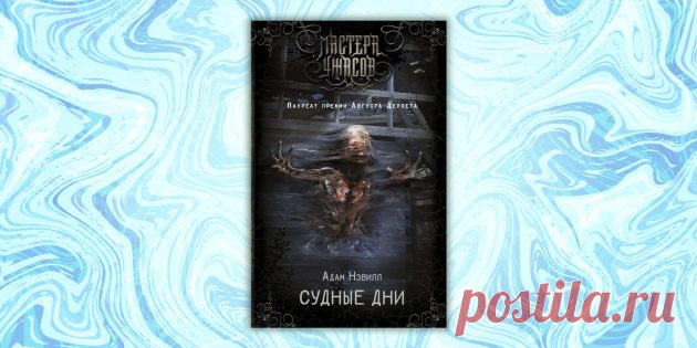 10 книг, с которыми вы забудете поесть | Болтай