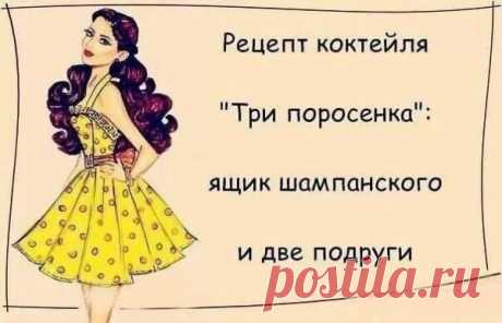 Уютный уголок | ВКонтакте