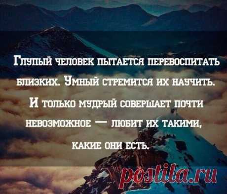 Лариса Клокова
55 лет, Россия, Магнитогорск