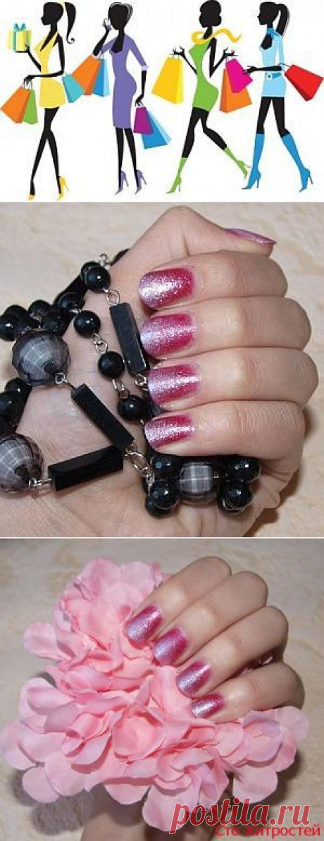 Маникюр на выпускной своими руками | Сто хитростей