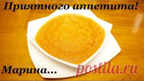 ВКУСНАЯ КАБАЧКОВАЯ ИКРА ПО ГОСТу В МУЛЬТИВАРКЕ #РЕЦЕПТ КАБАЧКОВОЙ ИКРЫ НА ЗИМУ КАК В МАГАЗИНЕ