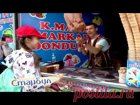Турецкое Мороженное Дондурма - YouTube