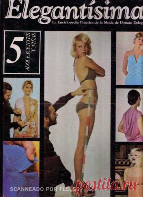 Журнал Elegantisima 5.Кройка и шитье.