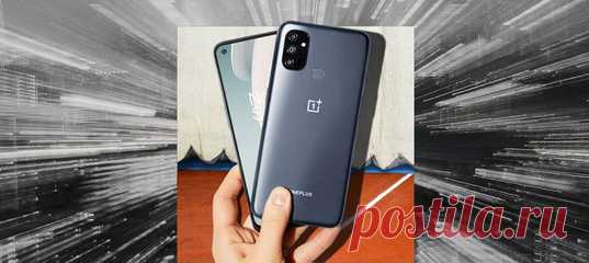 Самый доступный OnePlus.