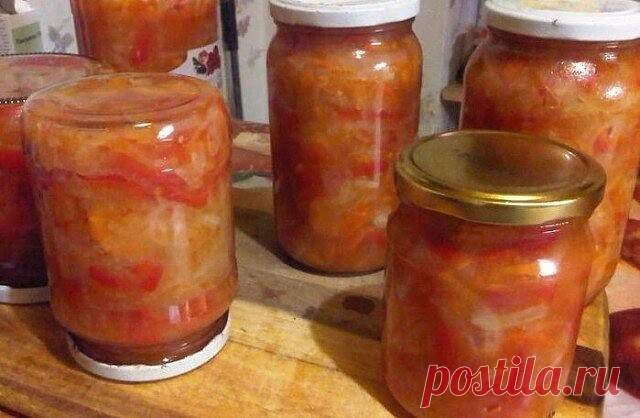 САЛАТ 