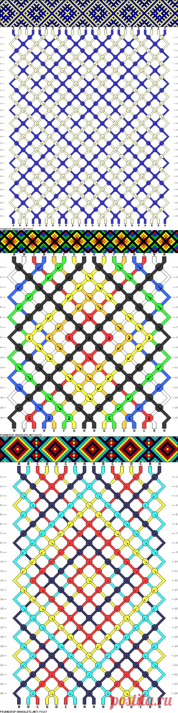 Схемы для фенечек