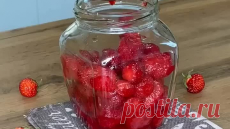 Клубничное варенье, без варки (в собственном соку)😋.