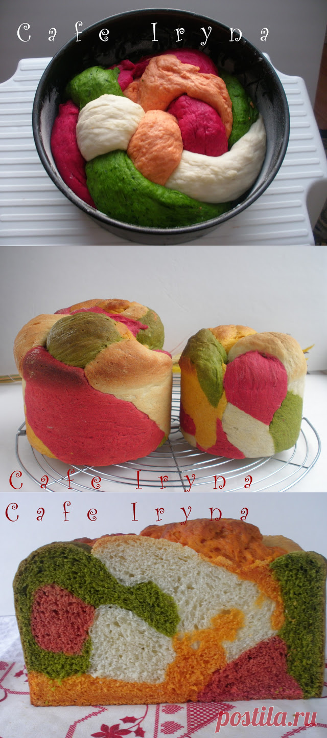 АВСТРАЛИЙСКИЙ ОВОЩНОЙ ХЛЕБ -РАДУГА